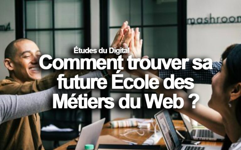 école des métiers du web